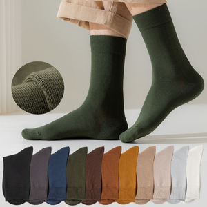 Regular Style Wholesale Soft Hand Feel <b>Breathable</b> <b>Socks</b> Organic Bamboo Manufacturers <b>Socks</b> Men Tube Sports Crew <b>Socks</b> - Product Image 6