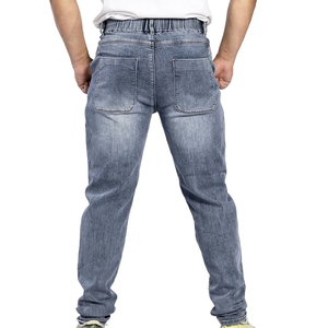 Men Denim <b>Trouser</b> Lightweight Comfortable Pakistan Made OEM ODM Bulk Supply Men Denim <b>Trouser</b> - Product Image 2