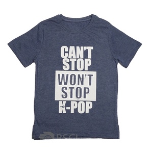 T-shirt graphique personnalisé pour enfants en coton doux, col rond, manches courtes, imprimé avec slogan musical, vente en gros d'usine, prix abordable - Product Image 4