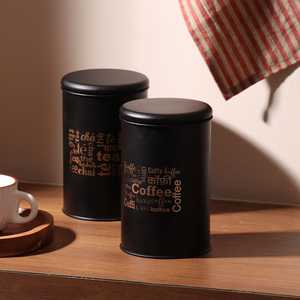 Boîtes en métal étamé de qualité alimentaire 73*73mm, forme cylindrique, pour emballage de grains de café et de matcha, pot à matcha personnalisable avec couvercle à vis - Product Image 2