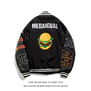 Veste de sport orange pour homme avec lettres brodées et manches en PU, vêtement décontracté pour l'automne - Product Image 2