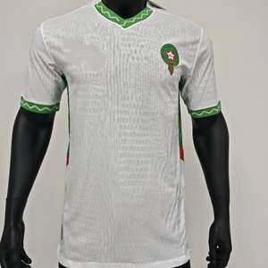 Maillot de football marocain version joueur, tenue d'extérieur, ensemble d'été, coupe automatisée, manches courtes, 100% polyester, antibactérien, col en V, numérique - Product Image 3