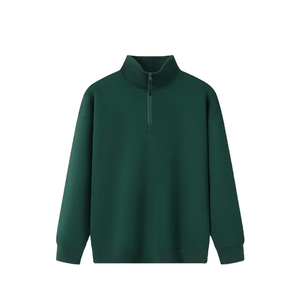 Sweat-shirt unisexe à demi-zip pour homme et femme, coupe ample, gris, en molleton, streetwear décontracté, 100% coton, respirant, idéal pour l'été - Product Image 1
