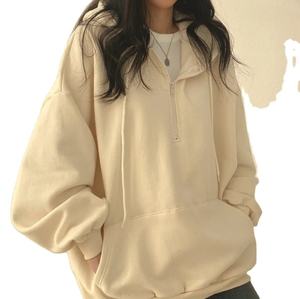 Sudadera Personalizada de Alta Calidad con Cierre de Cremallera de un Cuarto para Mujer, Manga Larga, Cuello Alto, Sudadera Lisa de Algodón para Gimnasio - Product Image 4