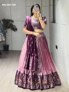 Proveedor de conjuntos de lehenga, blusa y dupatta de seda india tradicional de la mejor calidad con trabajo de tejido Zari, ropa étnica de la India. - Product Image 6