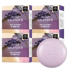 Sapone Solido Happy Bath Collezione Originale Lavanda 90g Confezione da 4 con Sconto - Product Image 1