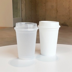 Custom Logo 8oz <b>Reusable</b> Tumbler 237ml BPA Free PP Plastic Small Coffee Espresso <b>Cup</b> Wholesale - Product Image 2
