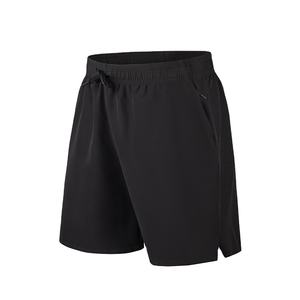 Pantalones cortos informales de verano para hombre, cintura elástica, sueltos, sólidos, hasta la rodilla, nuevos pantalones cortos deportivos de poliéster con tela de estambre en Nurak en 2025 - Product Image 4