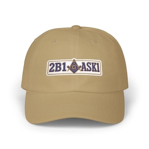 Gorra de béisbol Master Mason Blue Lodge 2B1 ASK1, gorra ajustable de algodón bordada, varios colores - Product Image 4