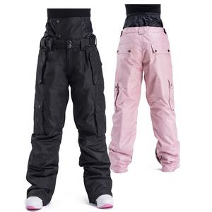 Pantalones de Esquí de Camuflaje para Hombre, Impermeables, para Snowboard, Deportes de Invierno al Aire Libre, con Cintura Ajustable y Múltiples Bolsillos - Product Image 6