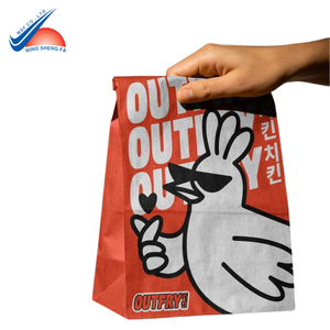 Sac Kraft imprimé personnalisé avec logo | Solution d'emballage de livraison de nourriture - Product Image 4