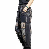 Pantalon Harem Baggy pour Homme, Patchwork Plissé, Cordon de Serrage, Séchage Rapide, Respirant, Personnalisable, Vente en Gros OEM