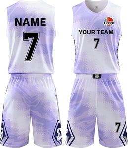Conjunto de Uniforme de Baloncesto Personalizado con Impresión, Transpirable, de Secado Rápido, para Entrenamiento en Equipo - Product Image 2