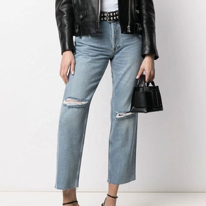 Pantalones Vaqueros de Mezclilla Personalizados al por Mayor 2026 para Mujer, de Pakistán, con Precio de Mayoreo, Logotipo Personalizado OEM - Product Image 2