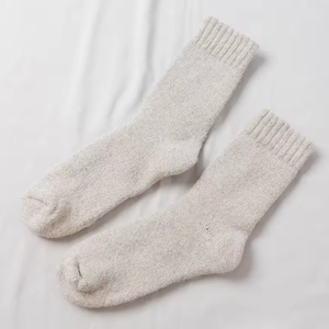 Calcetines de Hombre, Color Sólido, Algodón Térmico, Calcetines de Invierno con Logotipo Impreso para Uso Diario - Product Image 3