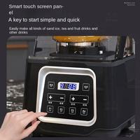 HF-A5S Machine à glace pilée professionnelle avec couvercle, mixeur à glace, conteneur en acier inoxydable, pour smoothies, 5+ vitesses, pour hôtels
