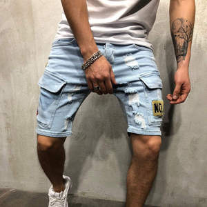 PREGO INDUSTRIES Pantalones Cortos de Mezclilla para Hombre, Estilo Cargo, Desgastados, Lavado Desgastado, Cintura Media, Casuales de Verano, con Bolsillos - Product Image 5