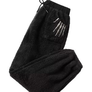 Pantalones Deportivos Sherpa para Hombre, Pantalones Deportivos Casuales, Ecológicos, Transpirables, con Personalización Completa, 100% Algodón - Product Image 1