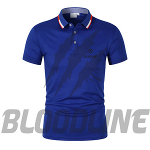 Chemise à manches courtes pour homme Bloodline, couleur unie, tricotée, respirante, séchage rapide, coupe classique, marron, logo sur le devant - Product Image 3