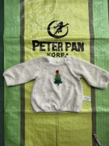 Ropa Usada: Ropa de Invierno para Niños - Product Image 6