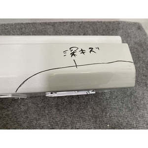 Sensor de estribo lateral izquierdo de plástico blanco genuino para Serena X/XV/C28/NC28 E-POWER/GC28 (76851 7DA0A/76851 7DE0A) con cinta adhesiva - Product Image 6