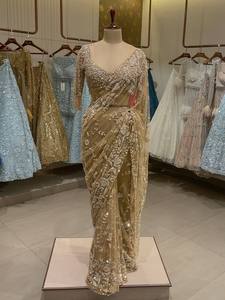 Elegant Gold Embroidered Heavy Quality Butterfly Net <b>Saree</b> <b>Blouse</b> Women Wedding Indian/Pakistani Traditional Wear Floor Length - Product Image 5