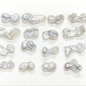 Perles Keshi naturelles de qualité AAA, pépites de perles d'eau douce blanches 15*7 mm, perle Keshi 100% PIERRE PRÉCIEUSE NATURELLE pour la création de bijoux - Product Image 1