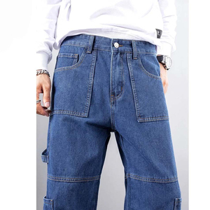 Pantalones Cargo de Mezclilla para Hombre, Corte Holgado, Cintura Media, Color Azul Sólido, Estilo Casual de Trabajo, Jeans de Algodón Tejido para Otoño - Product Image 5