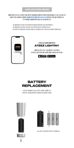 ATEEZ OFFICIAL <b>LIGHT</b> <b>STICK</b> ver.3 - Product Image 2