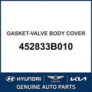 แกรนด์เออร์/อาเซร่า ปะเก็นและซีลใหม่ 452833B010 - Product Image 1