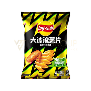 Croustilles de pommes de terre LAYS 70G SACHET HO G3 ORIGINE CHINE Durée de conservation 12 mois Prêt à consommer 24 sachets/carton - Product Image 2