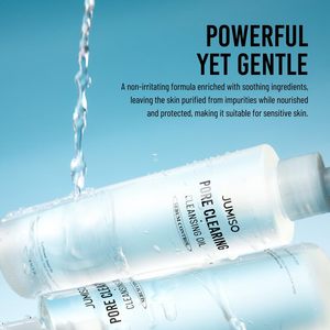 Aceite Limpiador de Poros JUMISO 200mL, Desmaquillante Coreano para el Cuidado de la Piel, Limpieza Profunda de Poros, Eliminación de Puntos Negros, Limpiador Suave - Product Image 6