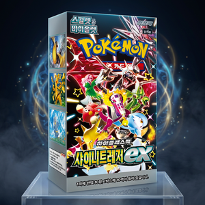 Pokémon TCG SV4a Shiny Treasure ex Korean Booster Box 10 Packs deck SV4a Pokémon : collection premium incontournable pour les collectionneurs passionnés - Product Image 5