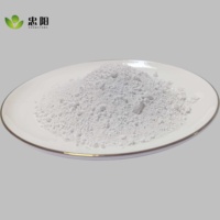 Dioxyde de titane anatase à faible teneur en impuretés, qualité industrielle et alimentaire, pour revêtements aqueux, plastique PVC, 25 kg/fût