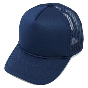 Premium <b>Navy</b> Blue Mesh Trucker Hat Meyba Sports Adjustable Snapback <b>Baseball</b> <b>Cap</b> With Breathable Design For Outdoor Streetwear - Product Image 4