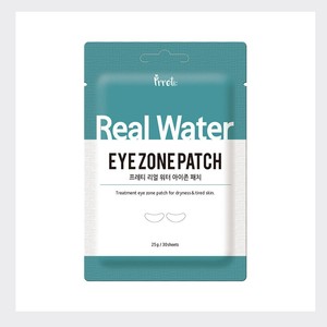 แผ่นมาส์กใต้ตา Prreti Korean Real Water Eye Zone Patch 30 ชิ้น ผลิตในเกาหลี กรีน ลิควิด ไฮยาลูรอนิค แอซิด / ไนอะซินาไมด์ - Product Image 6