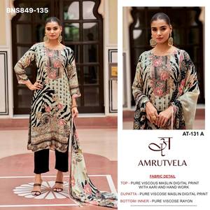 Muselina de viscosa de buena calidad con estampado digital, conjunto de salwar-kameez y dupatta con trabajo artesanal, fabricante de Surat - Product Image 2