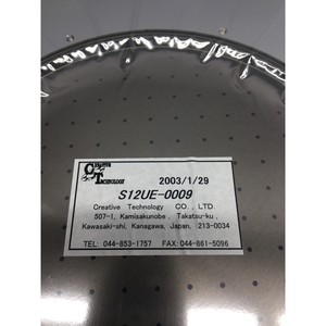Inserts Micron 811-24200, Small GDP avec Vespel - Équipements et pièces semi-conducteurs d'occasion de renommée mondiale - Product Image 4