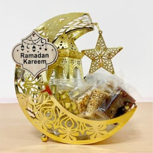 Luxury Metal Crescent Moon Star Gift <b>Basket</b> Ramadan Mubarak Decorative <b>Tray</b> Eid Hampers Custom Storage <b>Tray</b> Box Tabletop Decor - Product Image 2