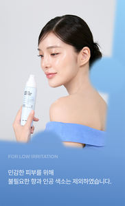 Marca Coreana de Cuidado de la Piel, SQUALANE, ÁCIDO HIALURÓNICO, COLÁGENO, Glicerina, Hidratante, Líquido No Comedogénico, Deep Box - Product Image 3