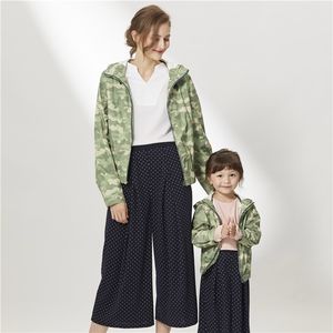 ODM Sudadera con capucha Camuflaje Verde Abrigo corto Estilo hermoso para niñas - Product Image 4