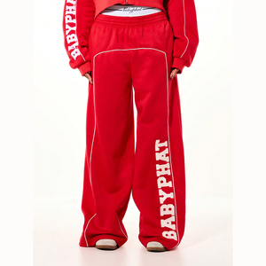 Pantalon de jogging pour femmes tendance, pantalon de survêtement à prix avantageux, logo personnalisé, pantalon rouge uni pour femmes - Product Image 1