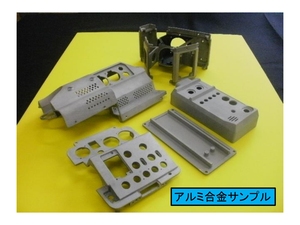 Piezas Metálicas de Precisión para Dispositivos Electrónicos, Médicos y Ópticos |   Servicios de Producción en Masa de Prototipos |   Fabricación Japonesa de Alta Calidad - Product Image 1