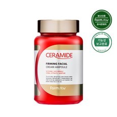 Farm Ceramide rassodante viso grande crema fiala 250ml 2ea sconto lozione viso e crema - Product Image 1
