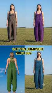 Nuevo Mono de Mujer Estilo Aladdín Vintage a la Moda, 100% Algodón |   Corte Regular |   Cintura Alta |   Ropa de Verano Ecológica Lavada - Product Image 6