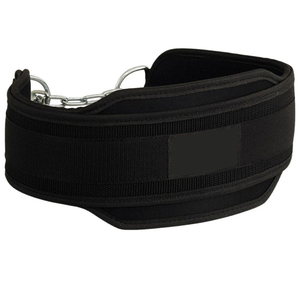 Cinturón de levantamiento de pesas con hebilla y cadenas para dominadas, soporte lumbar para fitness y ejercicio, cinturón de levantamiento de pesas con función de protección - Product Image 3