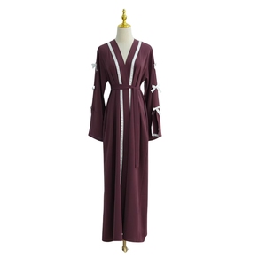 Abaya Marrón para Mujer con Ribete Blanco, Manga Larga, Cuello en V, Largo hasta el Suelo, Vestido Modesto, Corte Holgado, Uso Diario, Estilo de Oriente Medio - Product Image 1