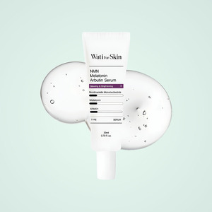 เซรั่มบำรุงผิวหน้า Whatiforskin NMN เมลราโทนิน อลบูติน เซรั่มคอลลาเจน เซรั่มบำรุงผิวหน้าคอลลาเจน เซรั่มหน้ากระจ่างใส - Product Image 5