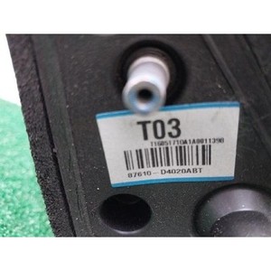 Espejo Retrovisor Izquierdo Usado Optima 87610D4020 - Product Image 5