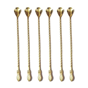 ช้อนบาร์ด้ามจับลายนูนทองเหลืองขัดมันยาวทำด้วยมือพร้อมด้วยเปลือกหอยแอตแลนติก - Product Image 3